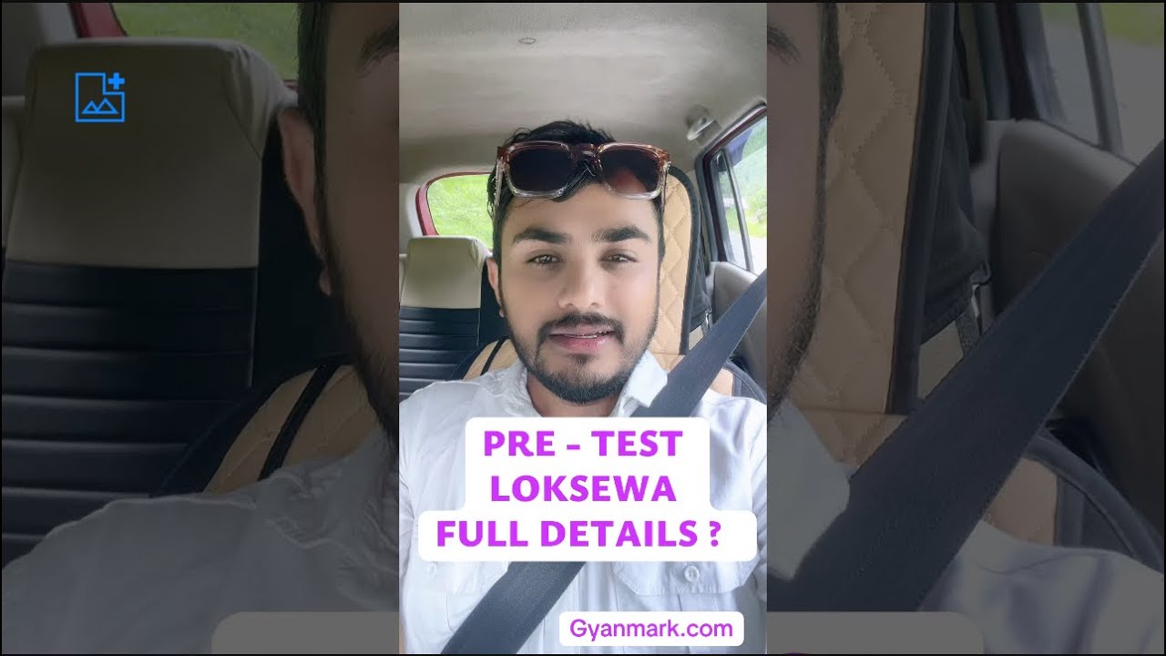 Pre Test Full Details | Pre Test New Vacancy 2083 | Pre Test Loksewa Vacancy 2083 | Loksewa vacancy 