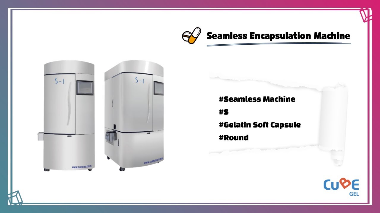 CUBEGEL_Seamless Capsule Machine_S [Gelatin soft capsule/Round]