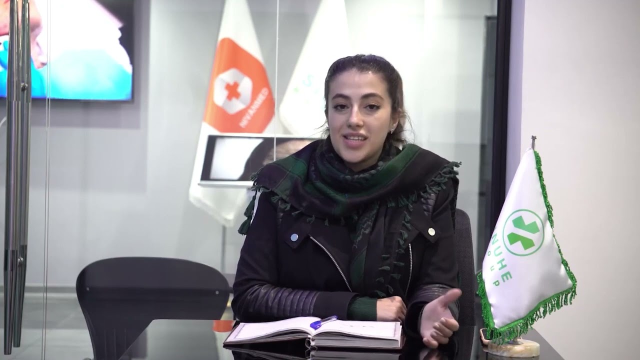 هایفو / هایفوتراپی