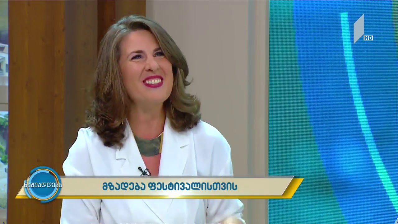 Tamar Licheli, Georgian Public Broadcasting,1TV 