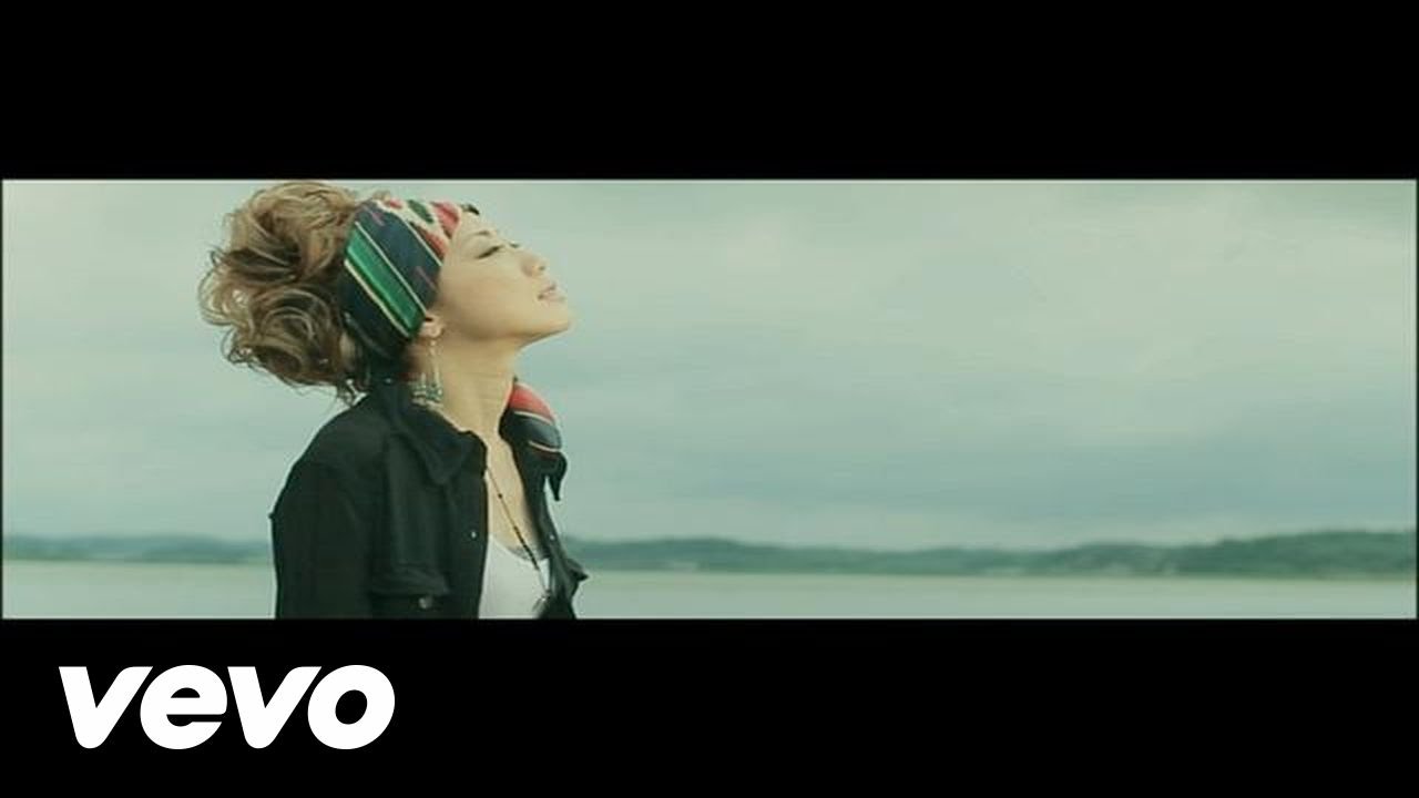 ERIKA - I Believe featuring TERRY