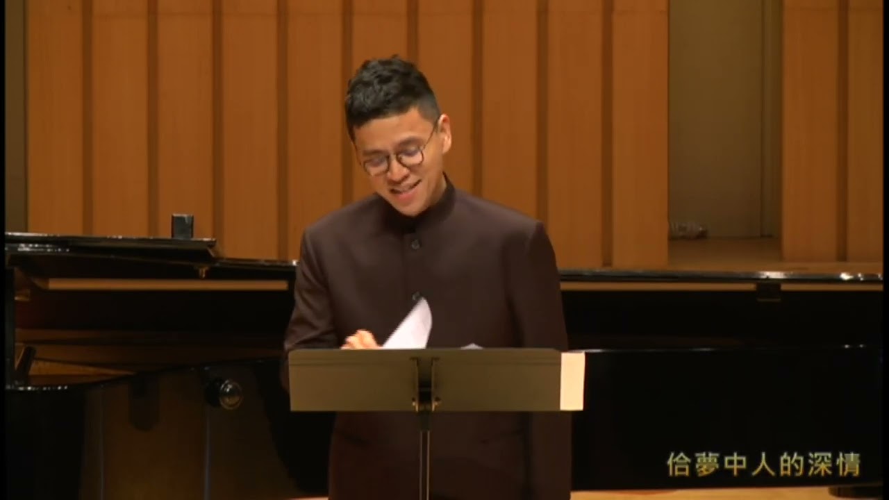 櫻花進行曲。詞曲陳維斌/編曲劉新誠/演唱林義偉/鋼琴謝欣容