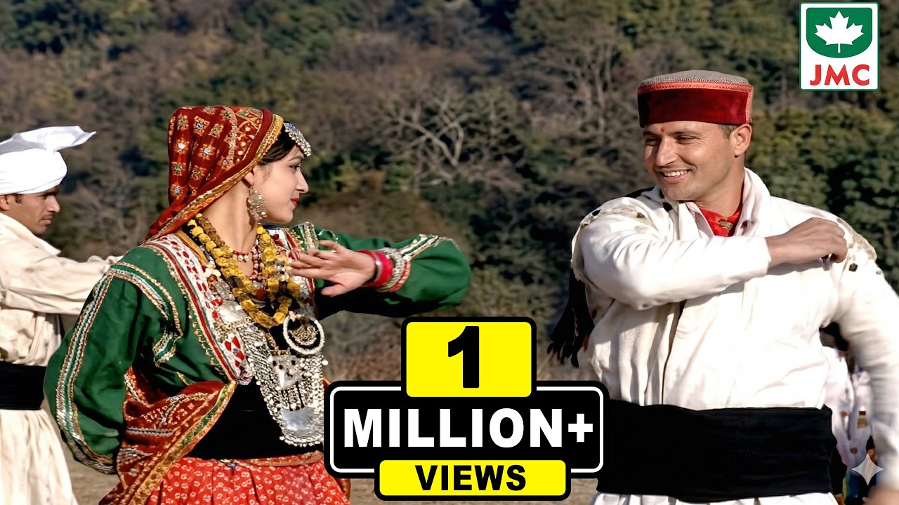 Parampara Jootye Pyuraa Heena | Himachali Folk Song | Sunil Rana | JMC | Himachali Hits