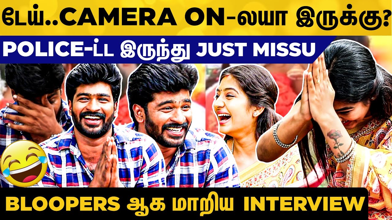 Anchor-ஐ வச்சு செய்த Naveen & Bindu 😅 Ultimate Off Camera Atrocities | Idhayathai Thirudathey