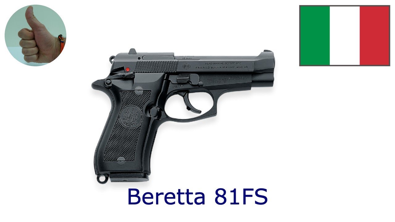 Beretta 81FS Cheetah, 7,65 мм Browning (7,65x17 ммSR/.32 Auto)