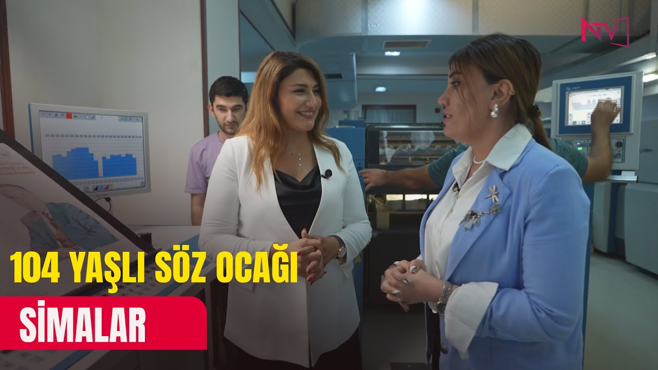 SİMALAR  22.07.2025