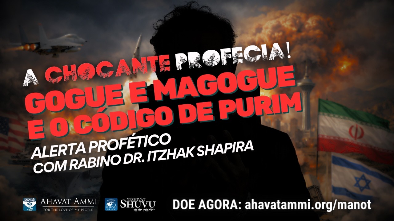 A Chocante Profecia! Gogue e Magogue e o Codigo de Purim! Alerta Profético