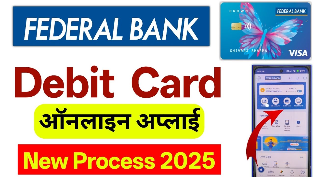 How to Apply for a Federal Bank Debit Card Online 2025 | How to Activate ATM Card | How to Apply ...