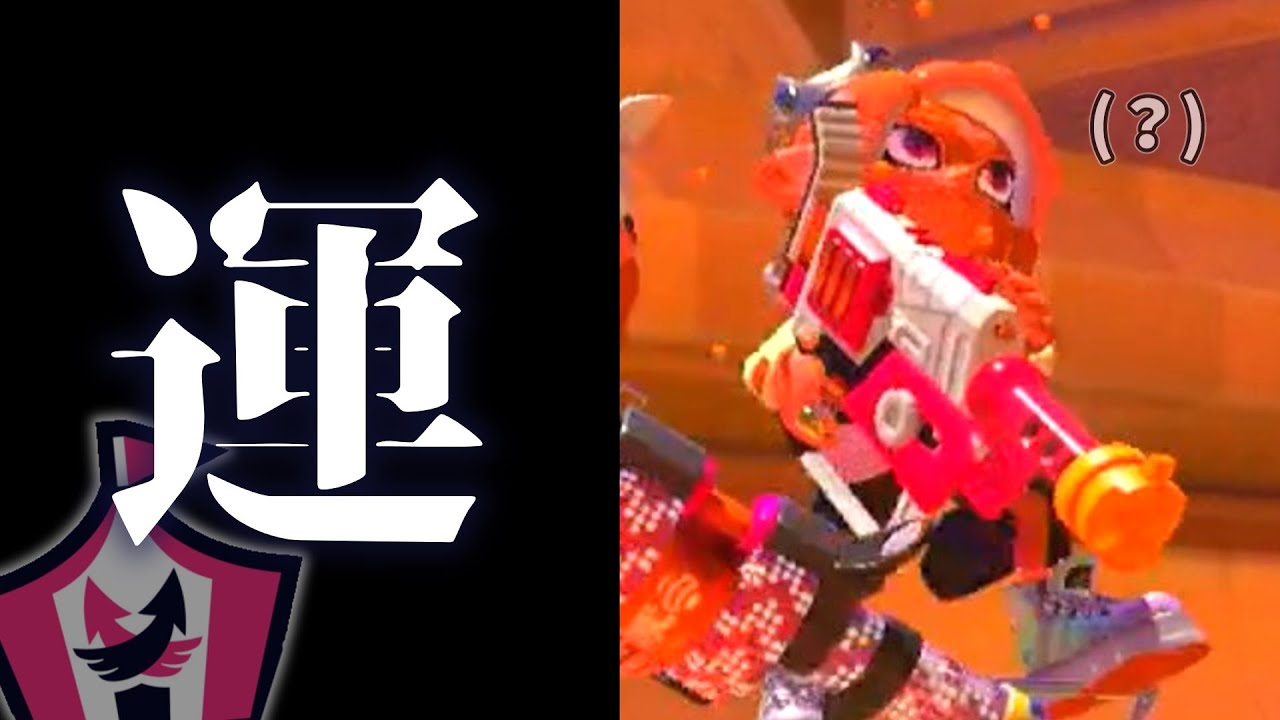 ブキランダムブキチ杯にフルパで殴りこむぜ！！！！なんだこのブキ共！！！！！！【splatoon3/スプラトゥーン3】【ゆっくり実況】