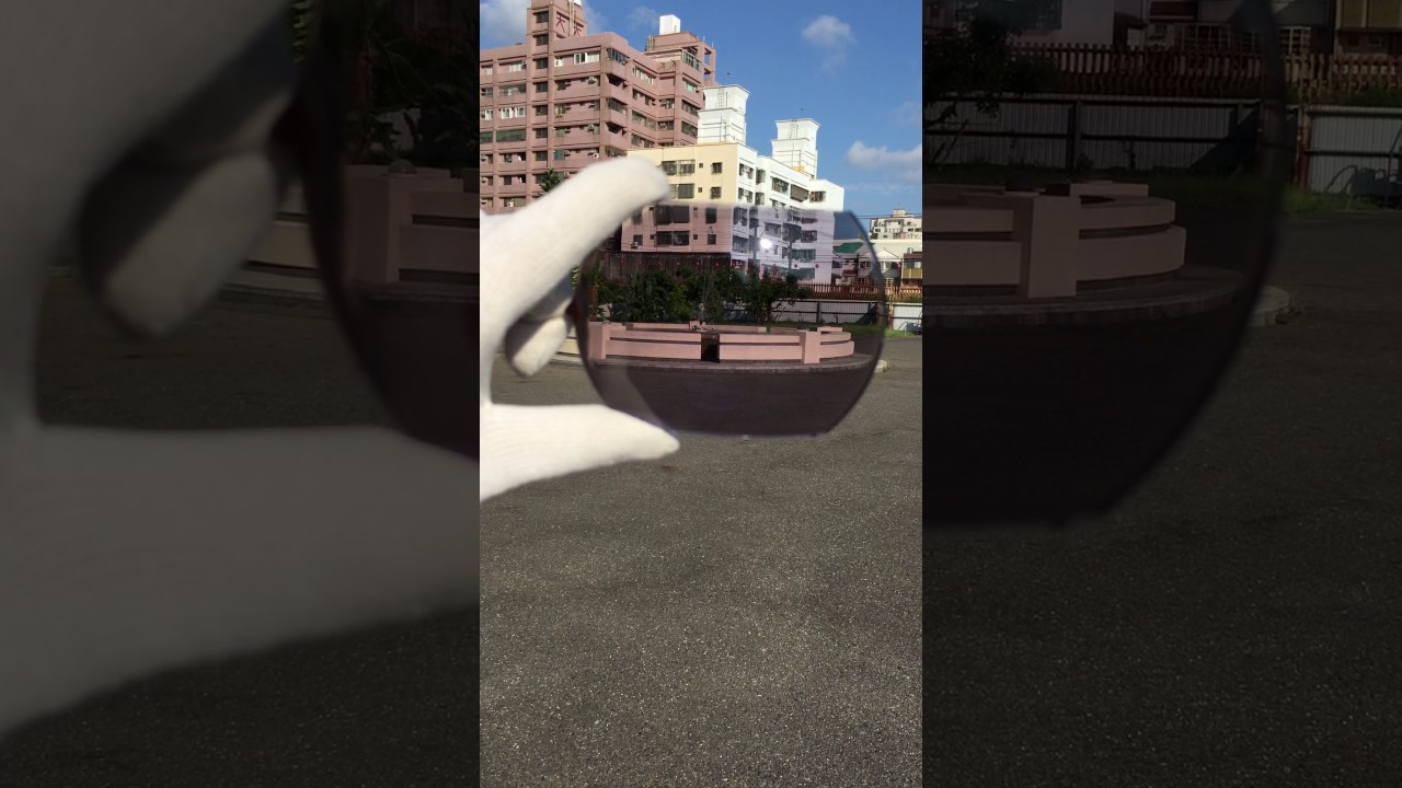 Photochromic Lens Clear to Gray