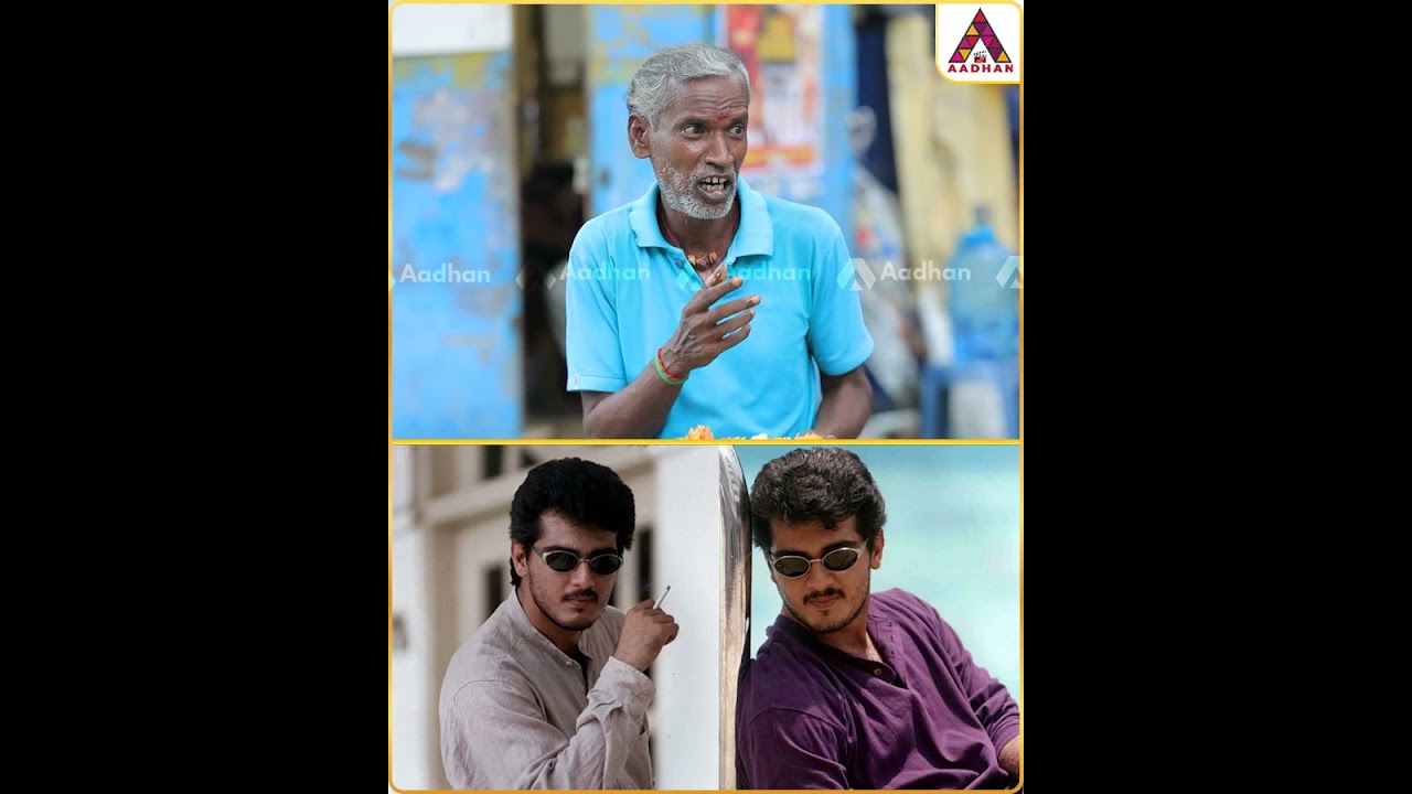 அஜித் SIR வாய்ப்பு தேடி BIKE-ல் சுத்துவாரு #Kakkagopal #Kollywood #NerukkuNerMovie #Ajith