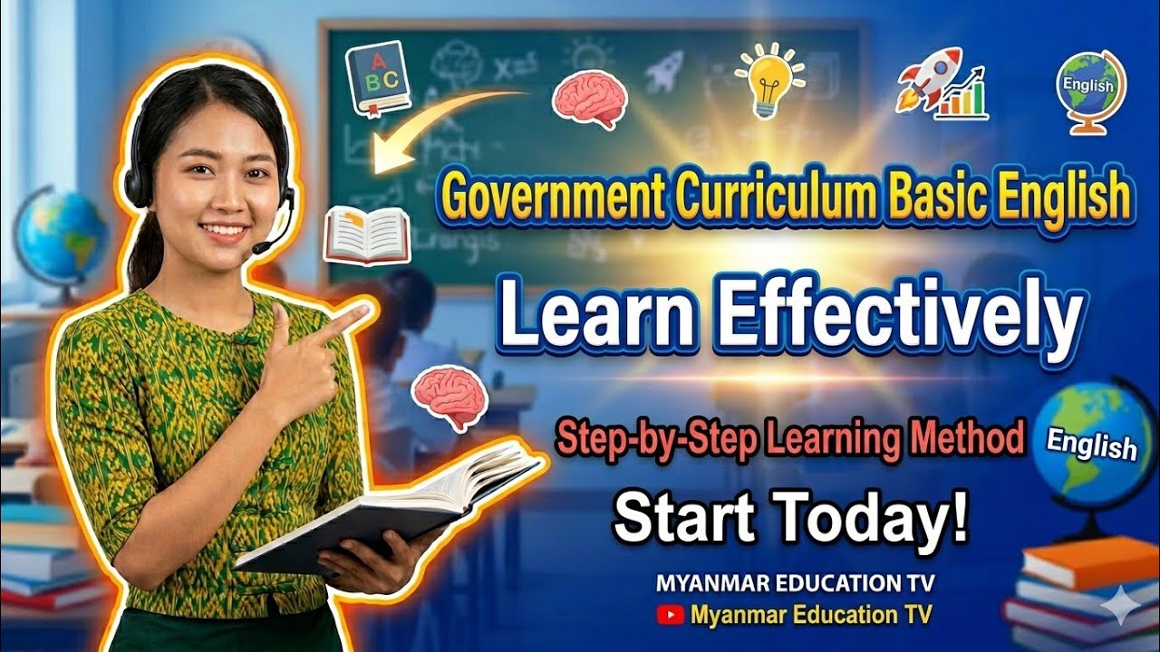 Grade -11/ English/ Review -4: A and B 