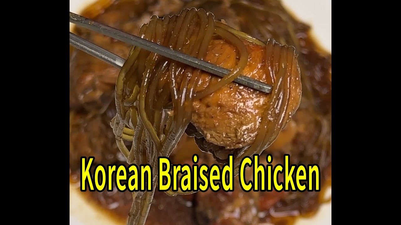 Korean Soy Braised Chicken (Jjimdak) | The Perfect Party Chicken Dish