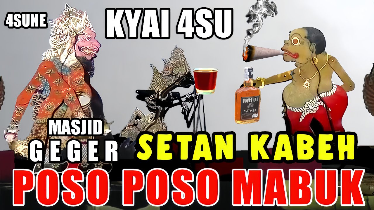DERR...bagong kyai semar nggegerne masyarakat dewo kersno di garap tekane modar