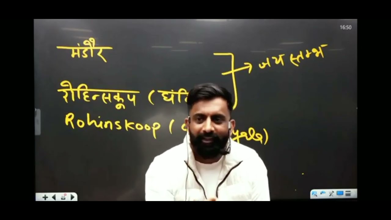 Rajveer Sir on students🥰🥰🥰