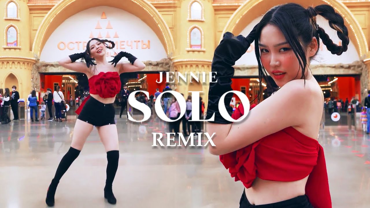 [K-POP IN PUBLIC | ONE TAKE] JENNIE - SOLO REMIX dance cover by REBORN