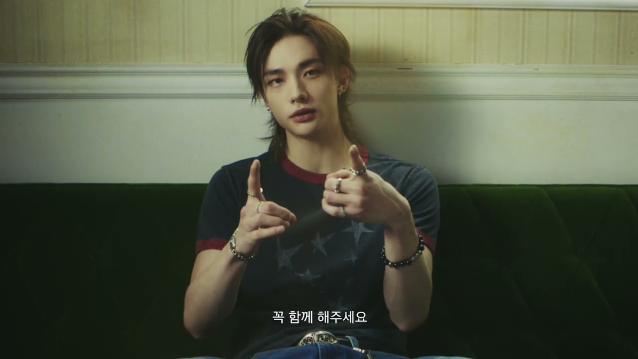 현진, 게스 글로벌 앰버서더 첫 인사