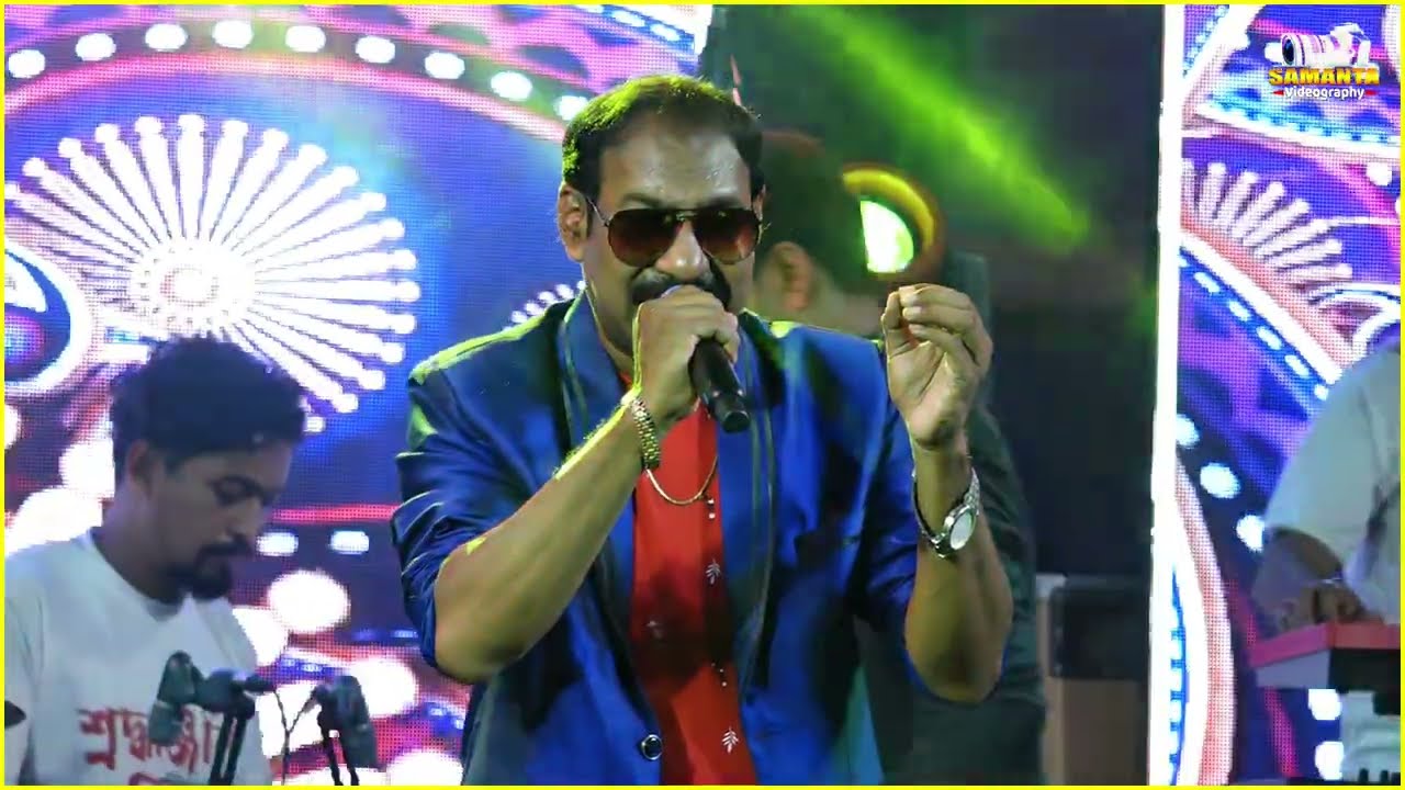 Harano Se Kotha Hoke Rupkotha | ফিরিয়ে দাও | Kumar Sanu | By- Monikanchan | Samanta Videography
