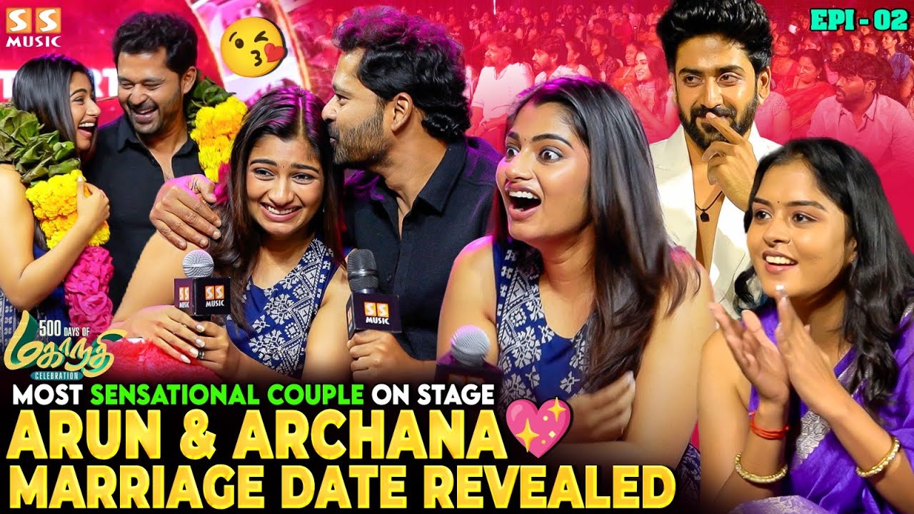 Praveen Sir ராசியான ஆளு 🤣 ViKa NiKa-ன்னு சண்டைக்கு வருவாங்க டா - Arun & Archana | Mahanadhi 500