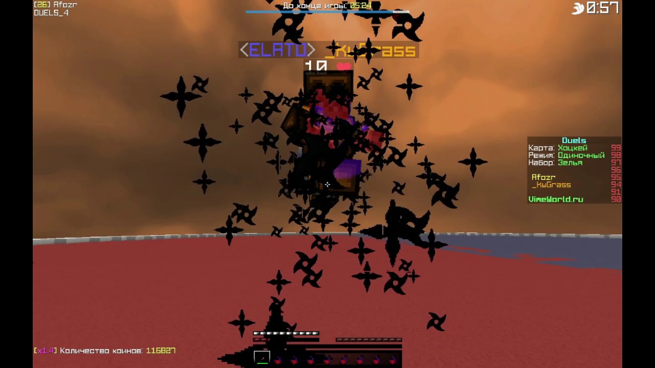 combotage // killing vimeworld // maybe i deserve all of this