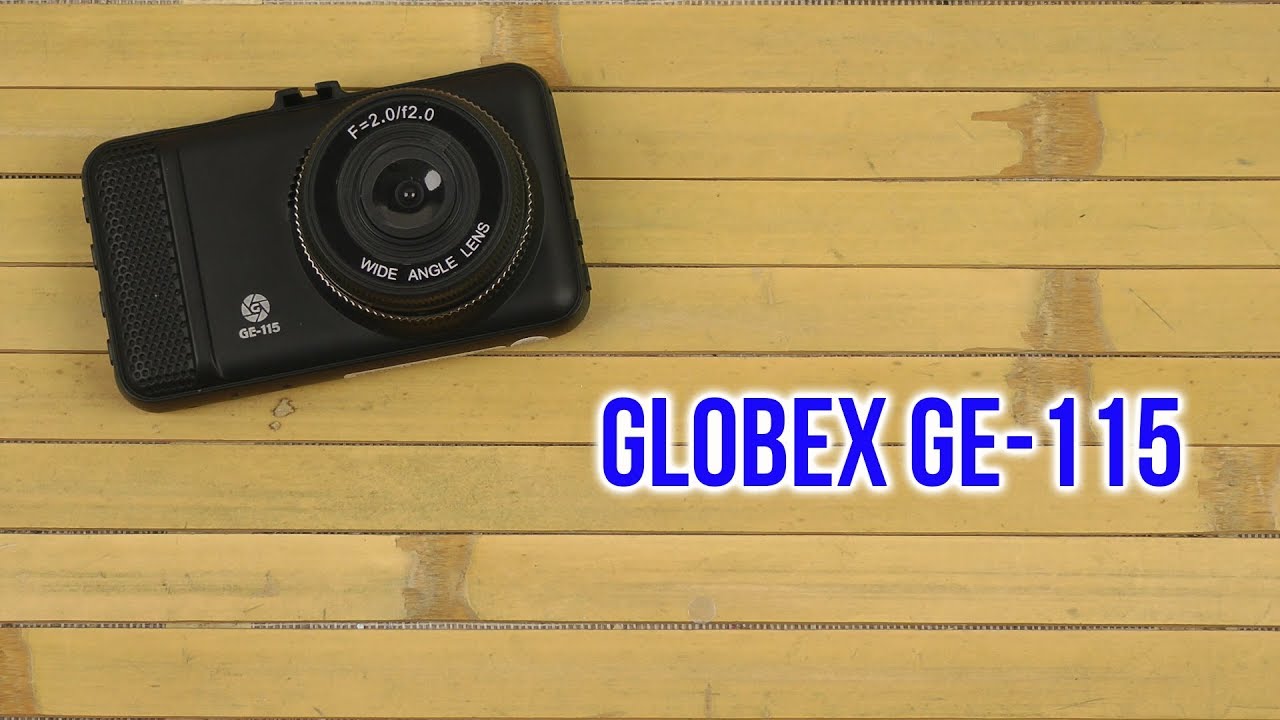 Распаковка Globex GE-115