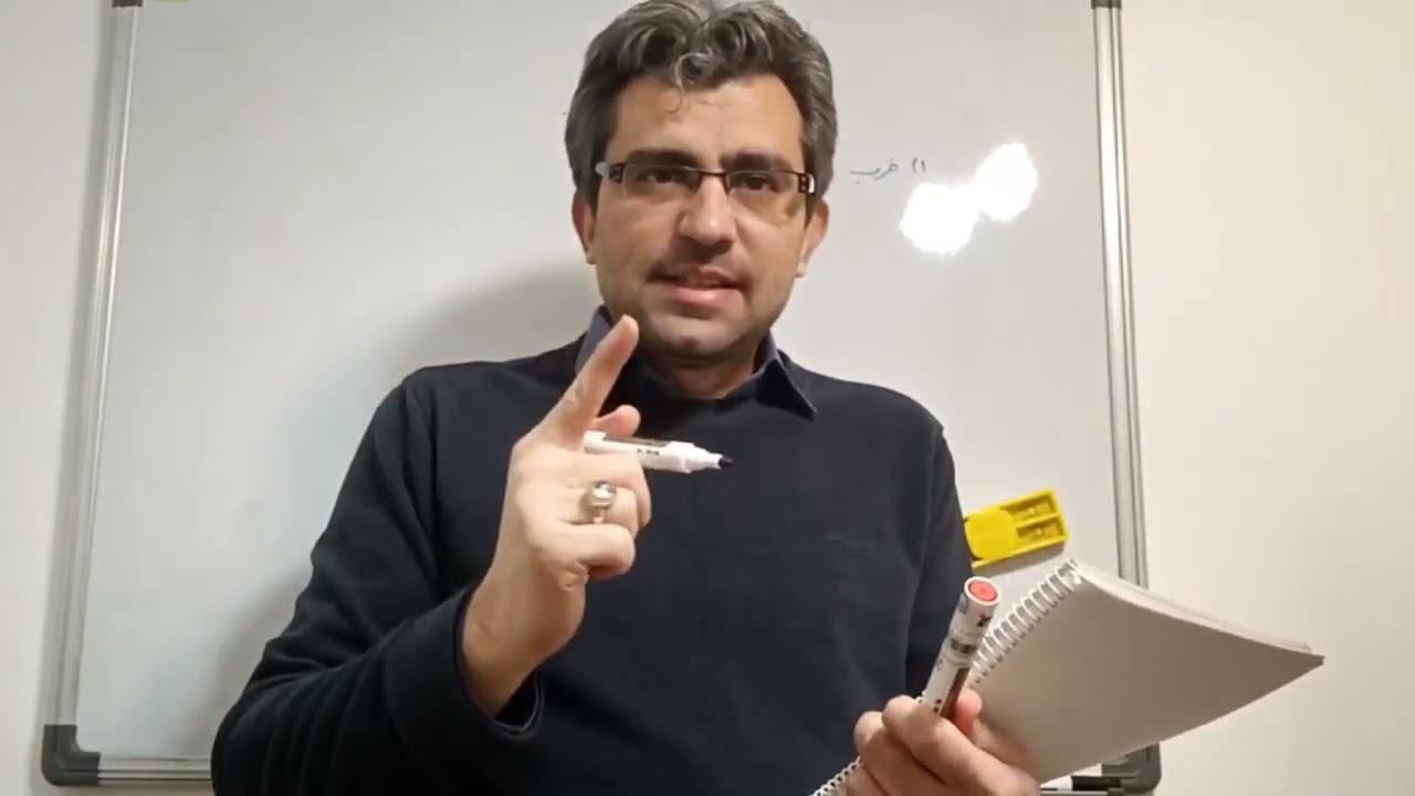 جمع و تفریق و ضرب چند جمله&zwnj;ای ها