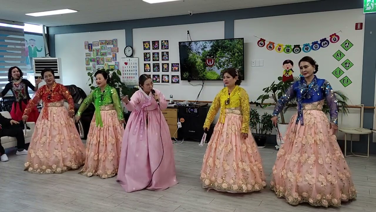 주간보호 어르신 봉사공연
