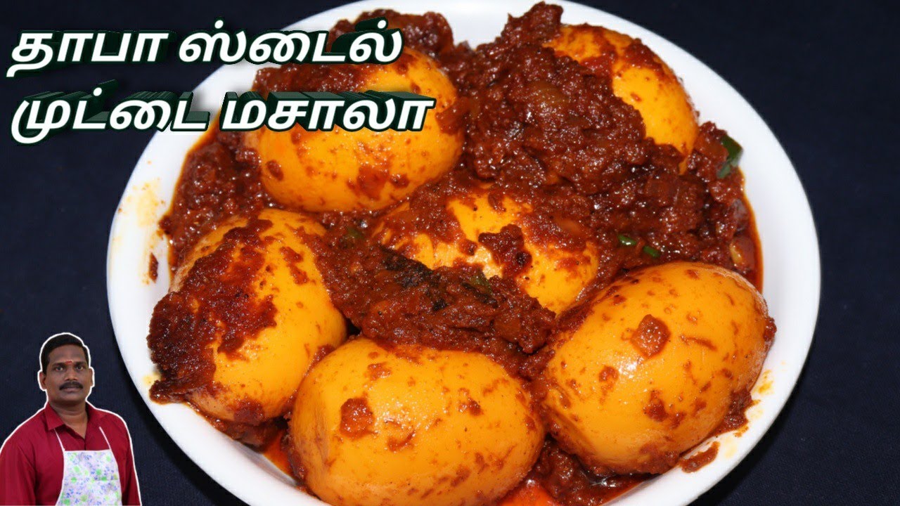 Egg Sidedish இப்படி செய்து பாருங்கள் | Dhaba Style Mutta Masala | Balaji's Kitchen