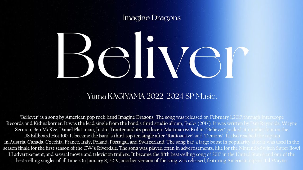 카기야마 유마 (Yuma KAGIYAMA) 2022-2024 SP Music | Beliver