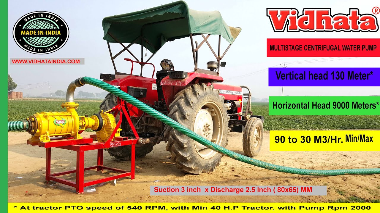 Tractor Operated water pumps call 98975 76972