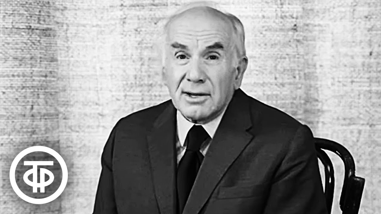 Нестареющие рассказы Зощенко в виртуозном прочтении Ильинского (1974)