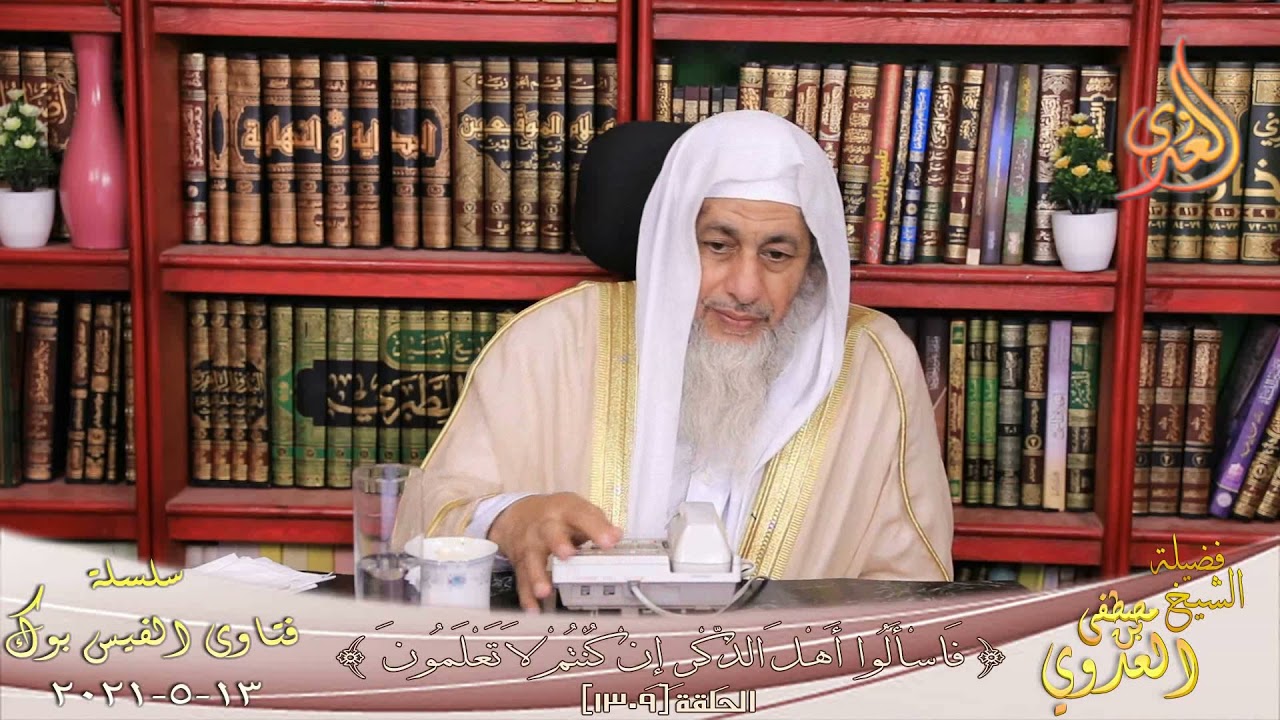 هل قدر الله كل شئ قبل خلق الكون ؟ الشيخ مصطفي العدوي