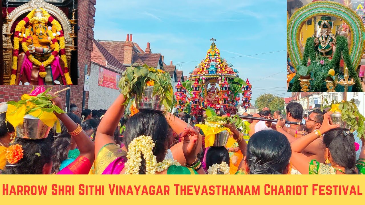 Shri Sithi Vinayagar Thevasthanam Temple #thiruvizha I Chariot Festival I #nadhaswaram I 10.09.2023