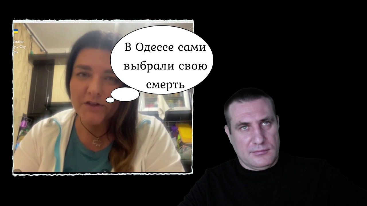 Бабушка бандерка, смотреть до конца.#чатрулетка