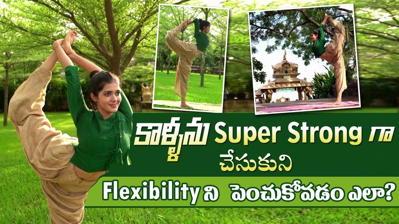 #Natarajasana | Yoga With #TejaswiniManogna | Manthena Satyanarayana Raju Videos