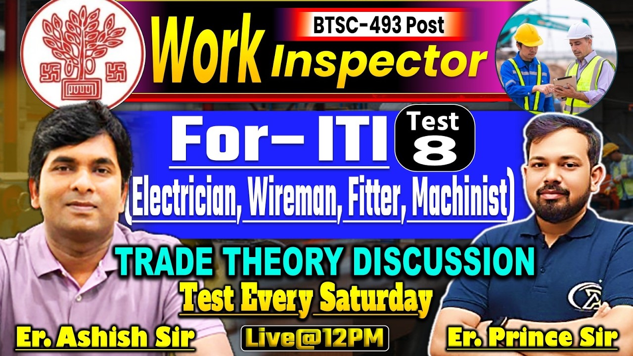 BTSC WORK INSPECTOR SET - 8 || work inspector vacancy in bihar || BY Er. ASHISH SIR & Er. PRINCE SIR