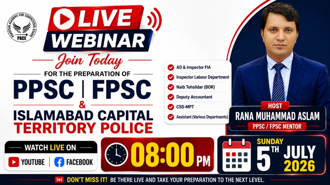 Join Live Webinar for the preparation of PPSC, FPSC & Islamabad Police Jobs 0336-7483185