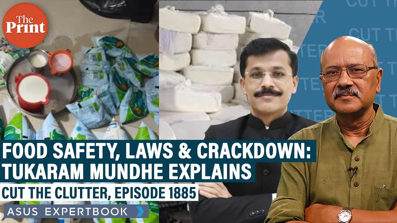 Analogue paneer,oil guidelines & food rules: Maharashtra FDA Chief Tukaram Mundhe on #CutTheClutter