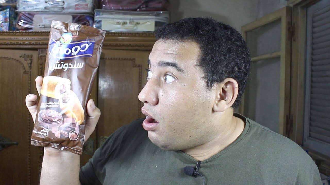 لقيت حتة اثار