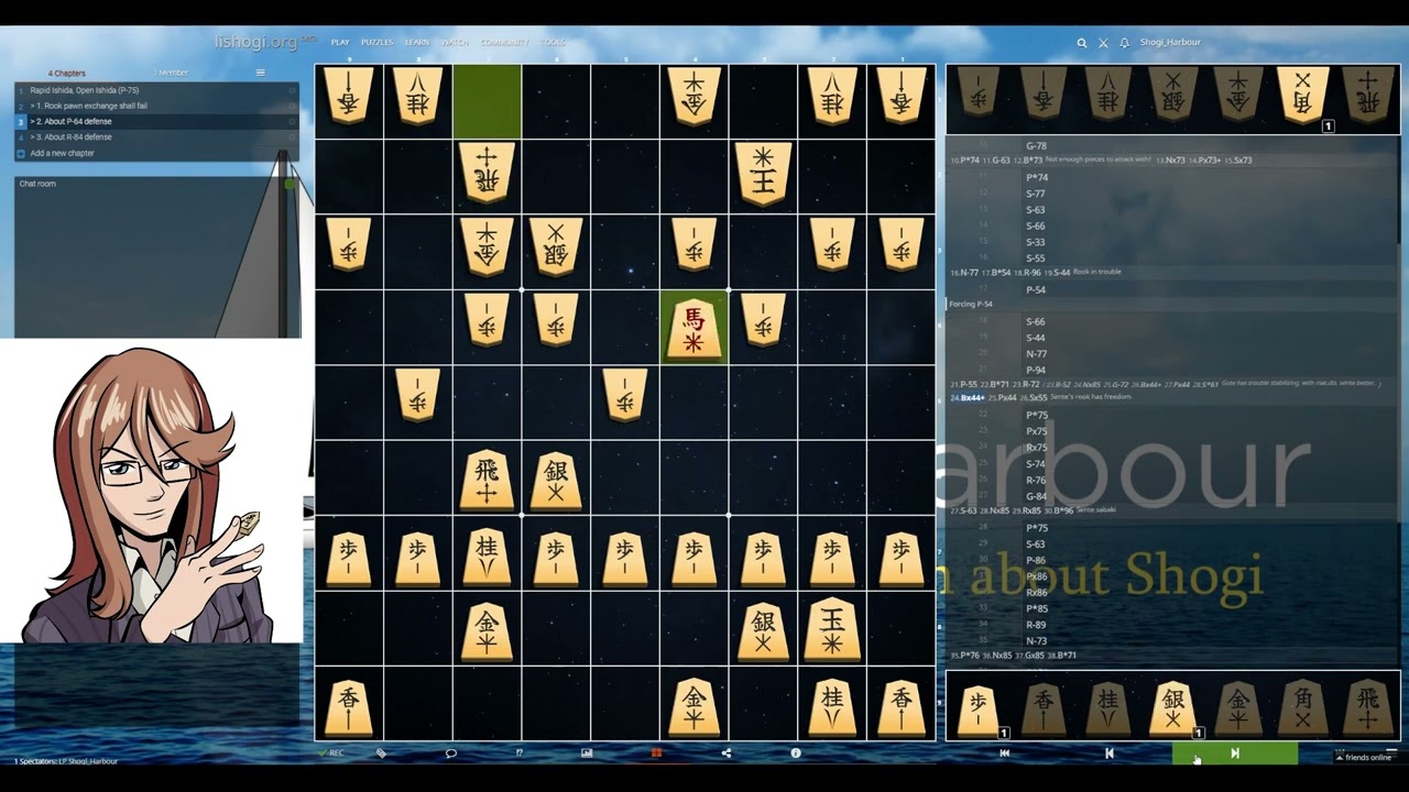 Shogi Openings,  Ishida 3: P-64 Defense