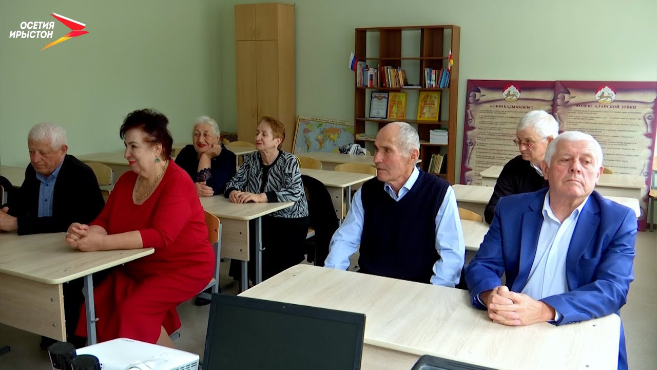 Тӕхынц сызгъӕрин азтӕ | Лӕууы ма мӕ зӕрдыл