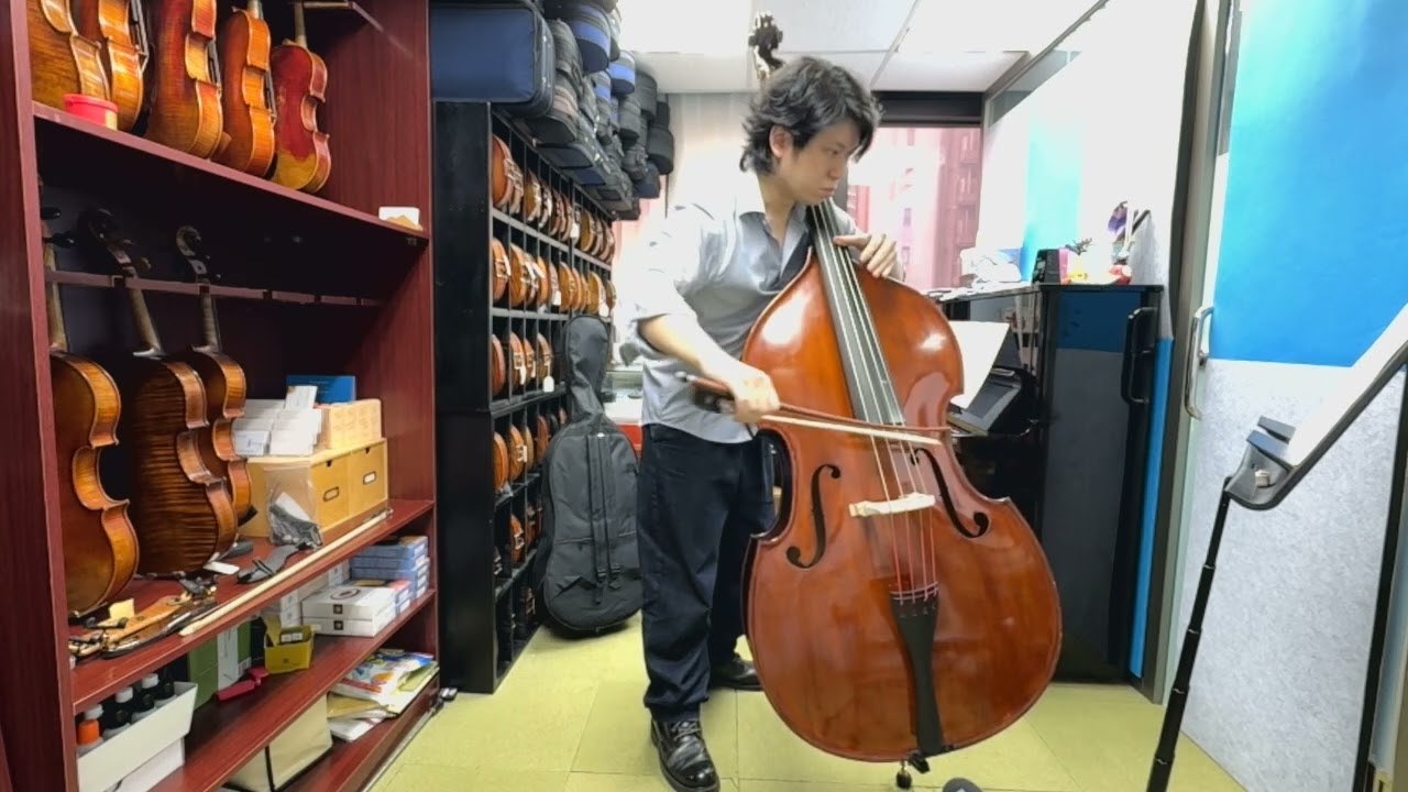 Double Bass Grade 8, B4, Sicilienne by Fauré