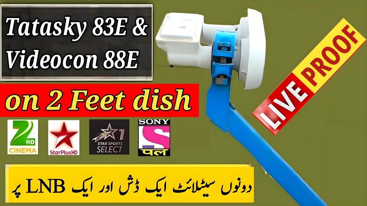 How to Set Tata sky 83e and Videocon 88e on one Lnb on 2 Feet Dish Latest Update | 4k Dth Info