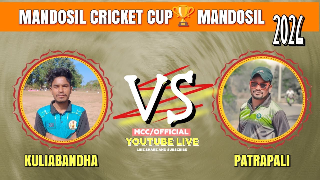 MANDOSIL CRICKET CUP MANDOSIL 2026//LIVE 🔴 MCC OFICIAL YOUTUBE