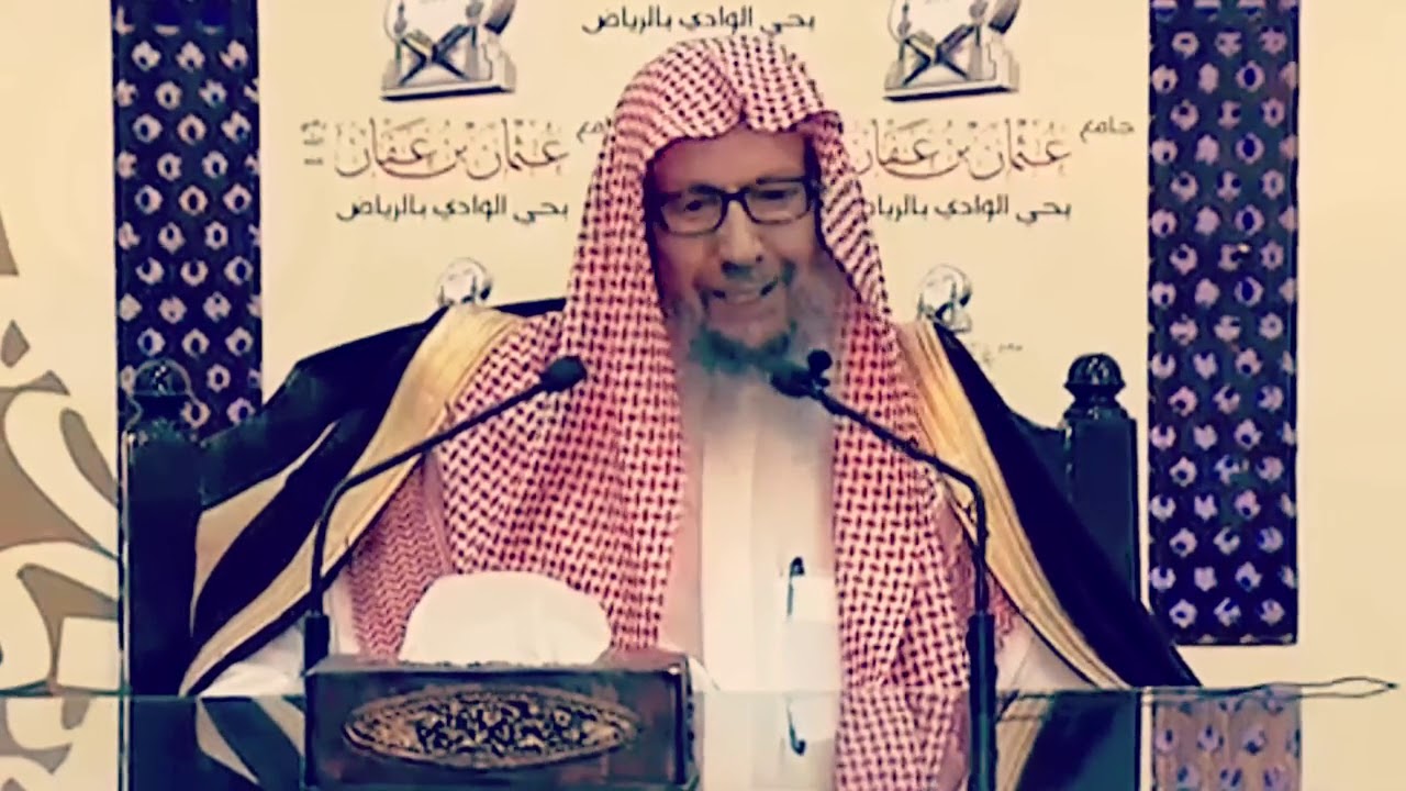 شرح حديث | إن الإيمان ليأرز إلى المدينة كما تأرز الحية إلى جحرها | الشيخ صالح اللحيدان
