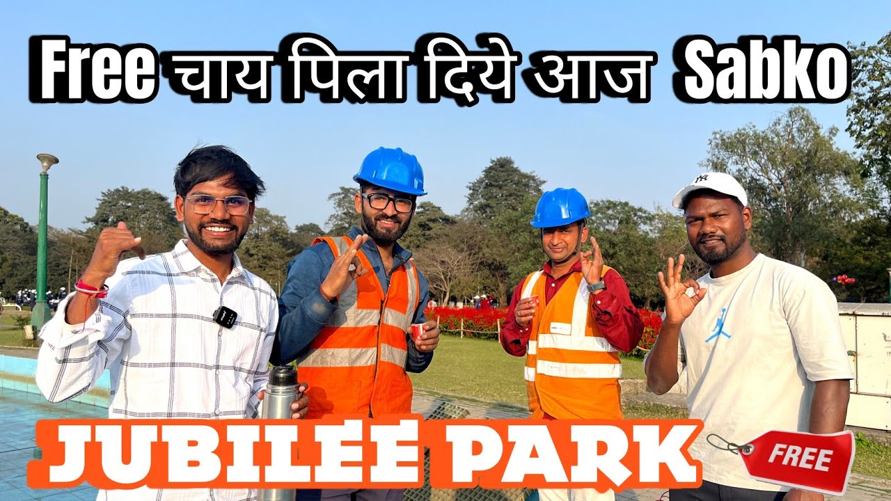 Free chai pila diye sabko jubilee park mai | ashwini amritulya tea sakchi 🙂