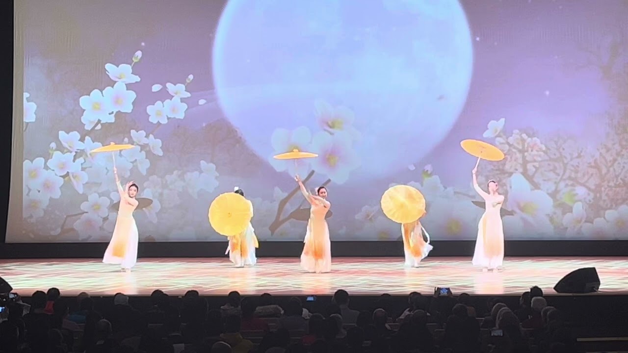 20260215 卡城春晚 古典舞 《彩云追月》