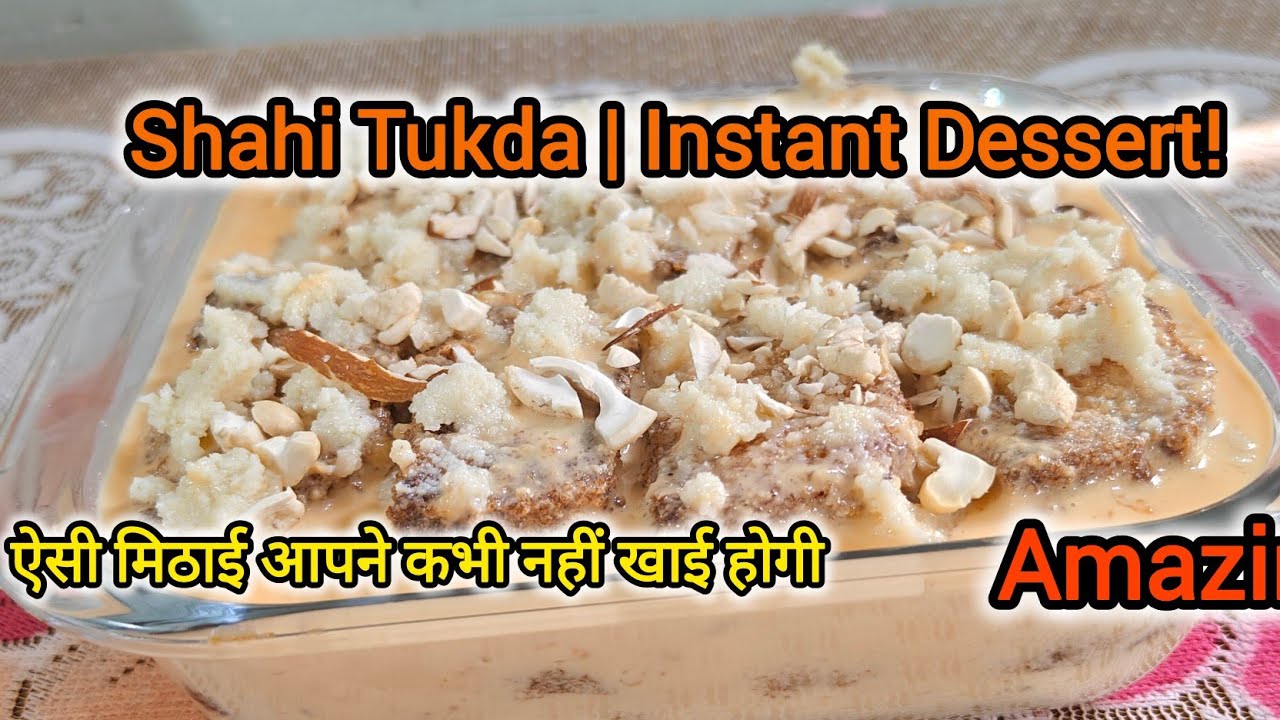 Shab-e-baraat special Easy Bread Sweet Recipe🍞🥞