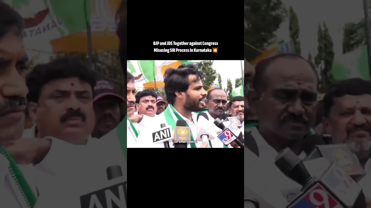 BJP and JDS Protest together against Congress for misusing SIR in Karnataka🔥 #shorts #karnataka