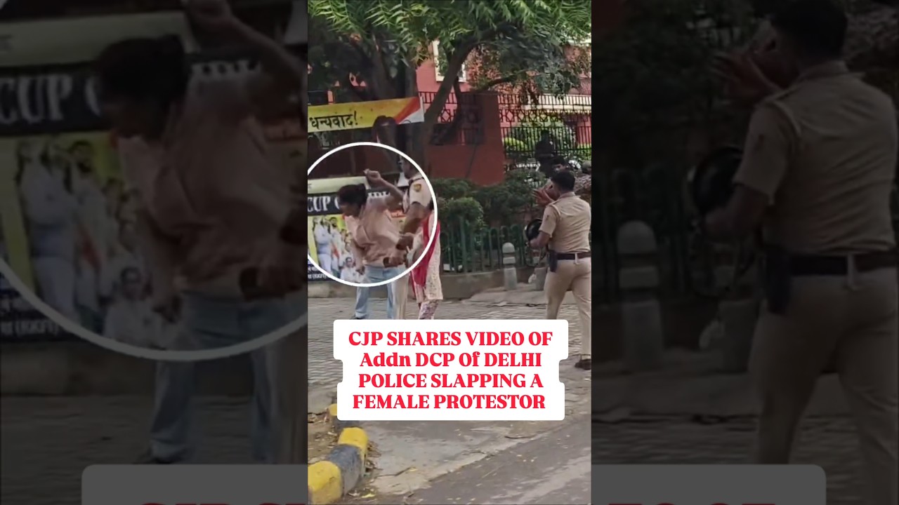 Глава Верховного суда поделился видео, на котором доп. замкомиссара полиции Дели ударил участницу...